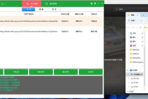 河马视频号下载助手v1.1 微信视频号视频下载