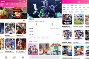 安卓emoFun v1.1.1高级版