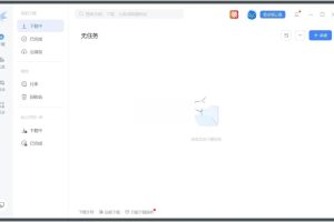 迅雷12_v12.0.0.2140 一款下载工具
